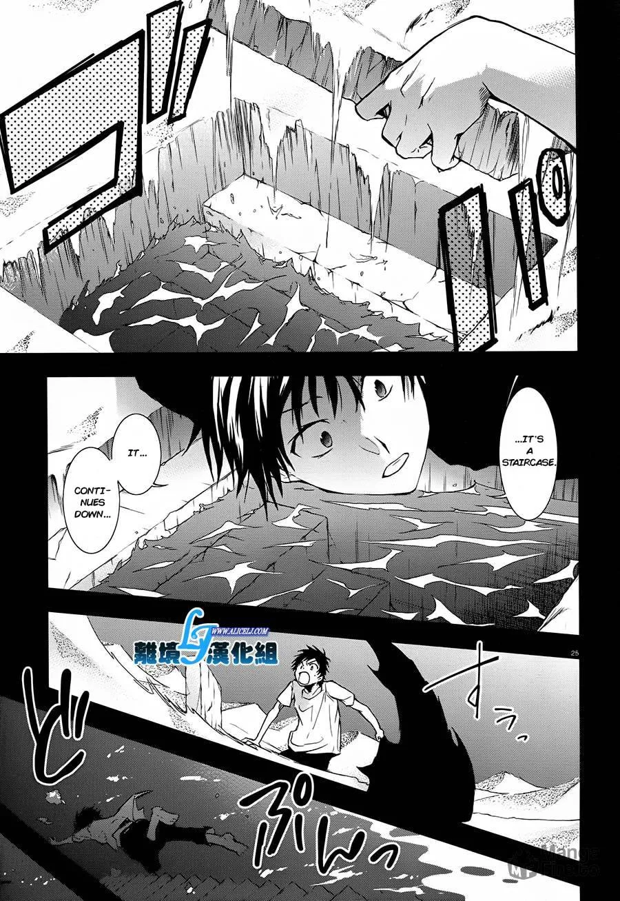 Read Servamp chapter 30 image 23 on Lezhin
