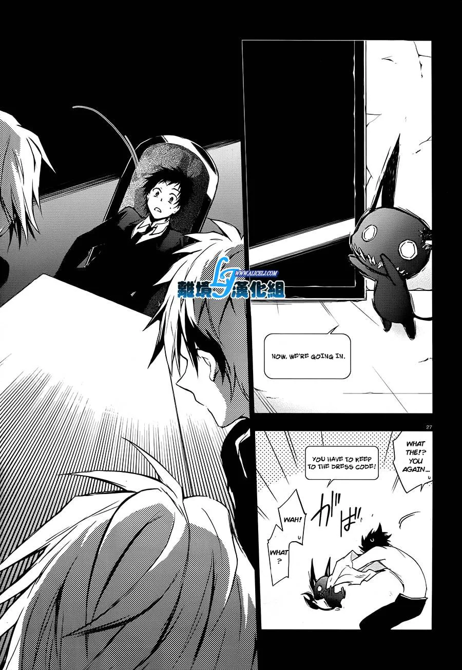 Read Servamp chapter 30 image 25 on Lezhin