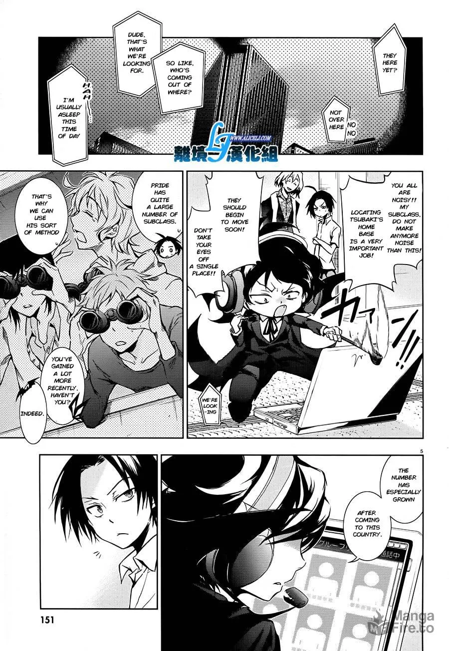 Read Servamp chapter 30 image 4 on Lezhin