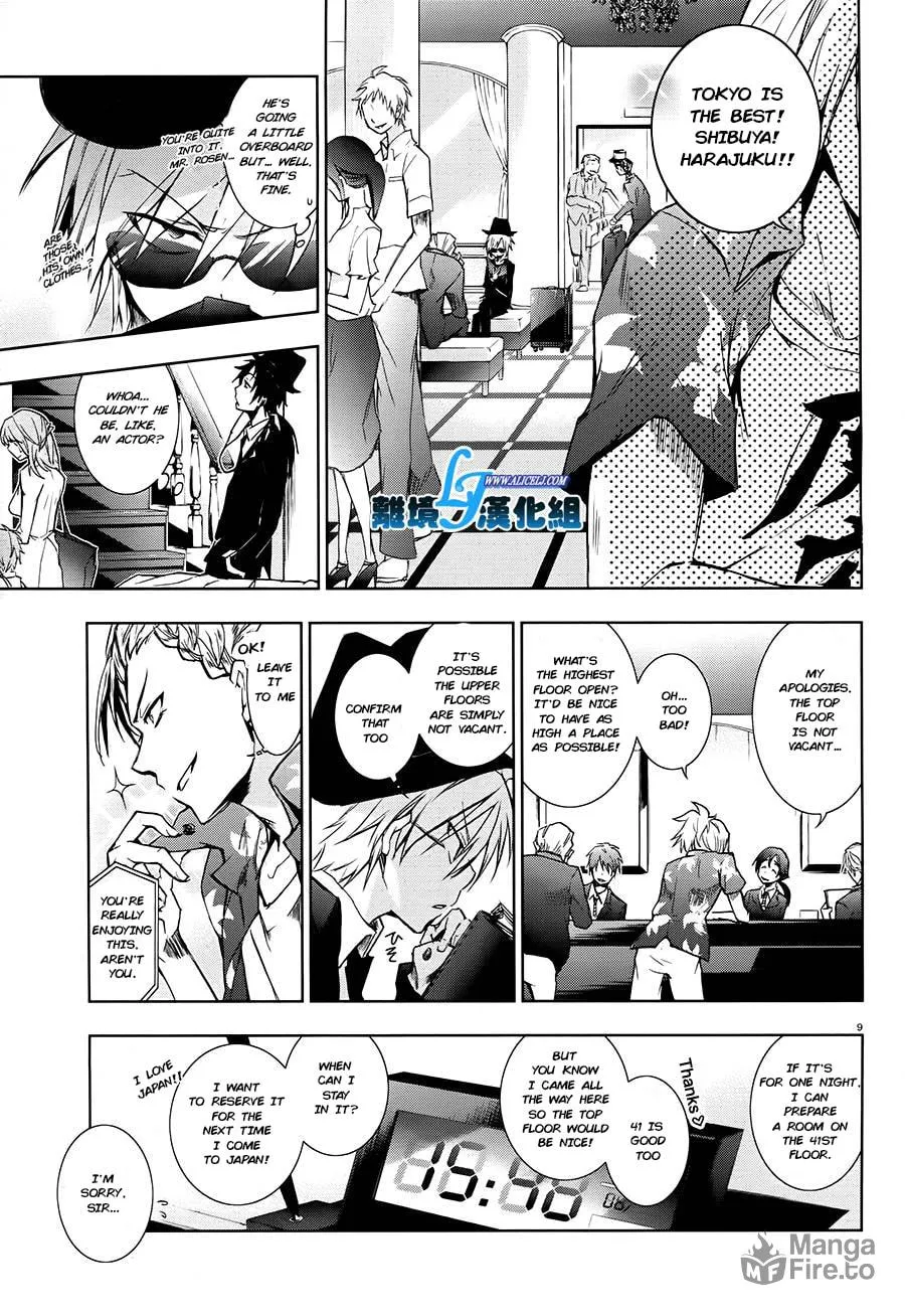 Read Servamp chapter 30 image 8 on Lezhin