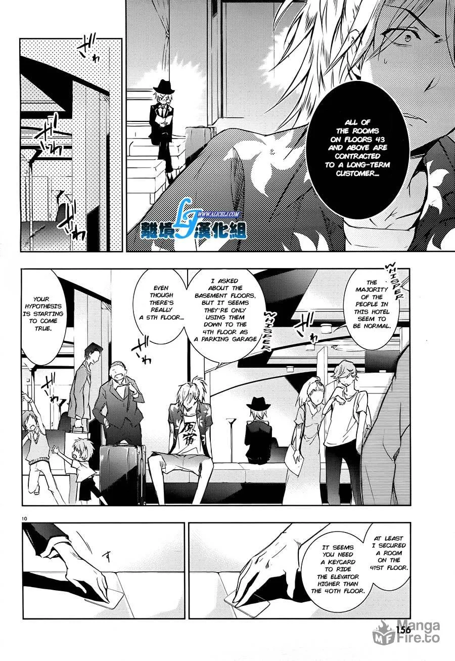 Read Servamp chapter 30 image 9 on Lezhin
