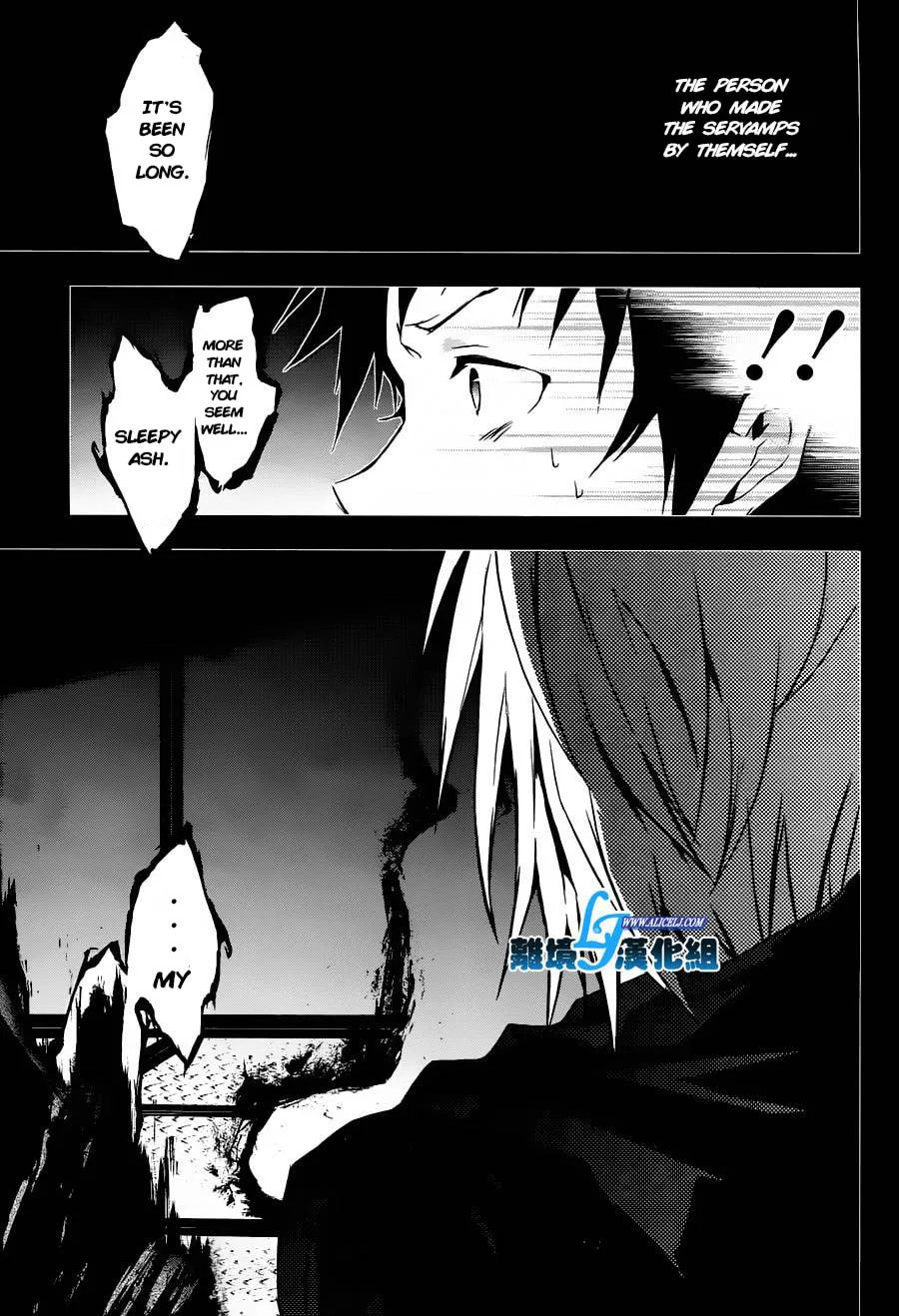 Read Servamp chapter 31 image 10 on Lezhin