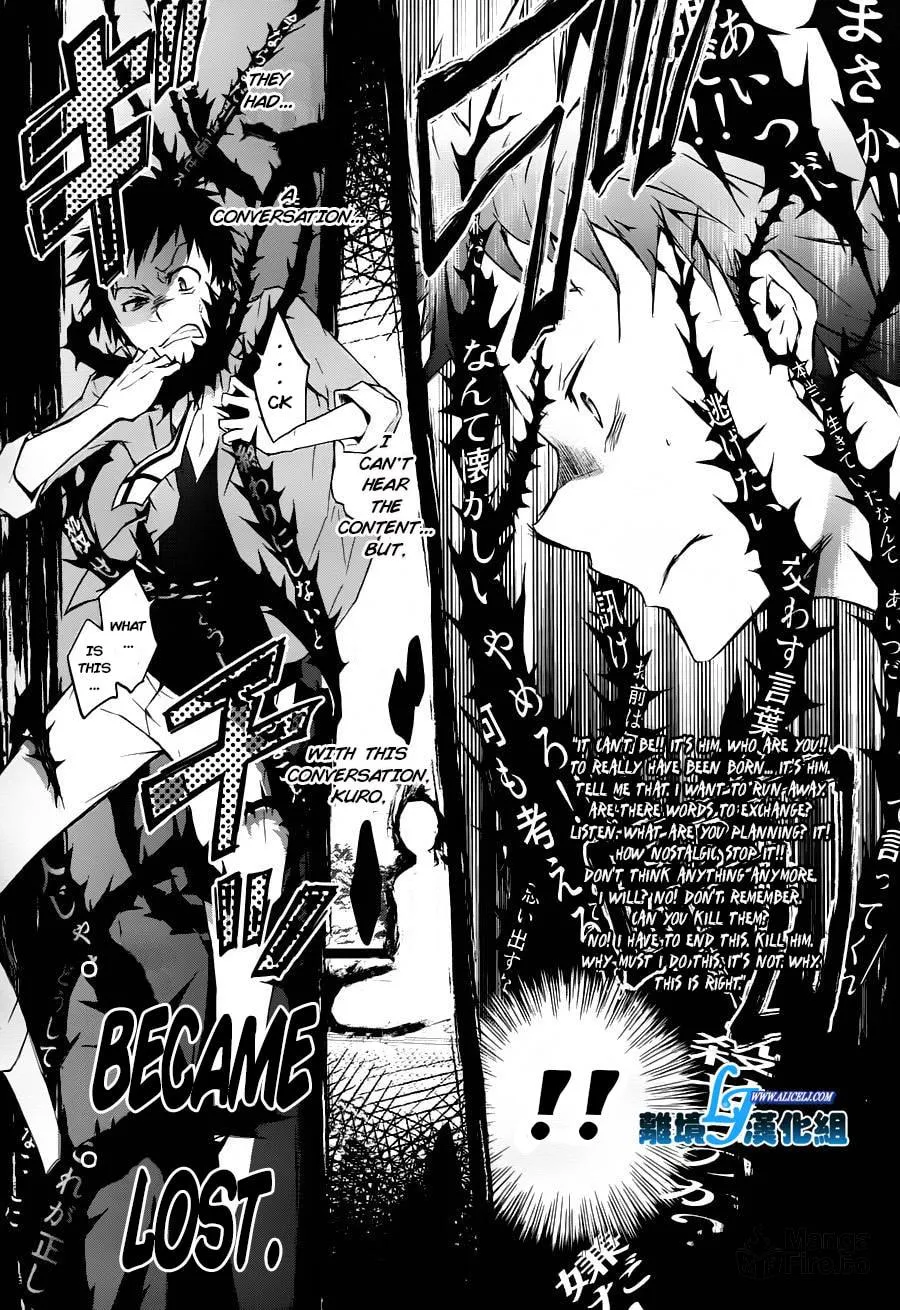 Read Servamp chapter 31 image 11 on Lezhin
