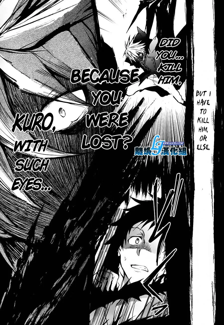 Read Servamp chapter 31 image 12 on Lezhin
