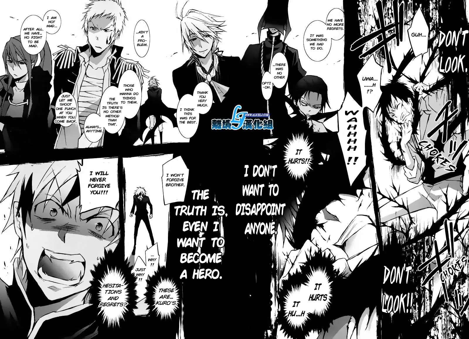 Read Servamp chapter 31 image 13 on Lezhin