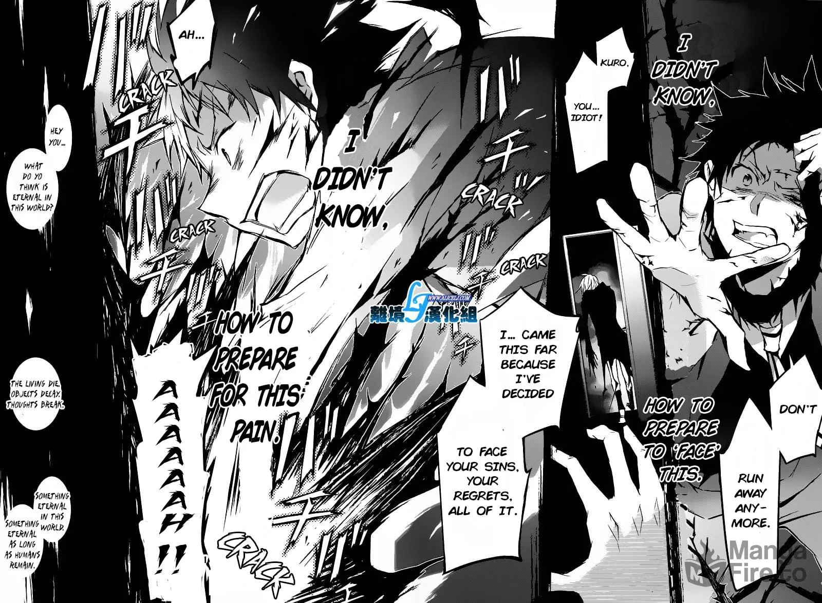 Read Servamp chapter 31 image 14 on Lezhin