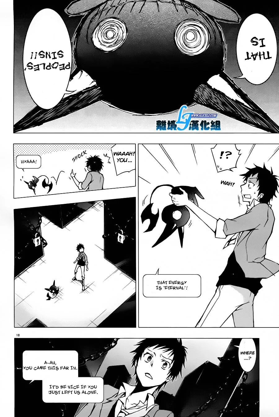 Read Servamp chapter 31 image 15 on Lezhin
