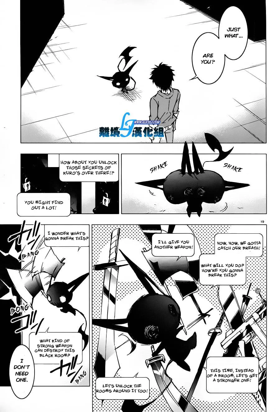 Read Servamp chapter 31 image 16 on Lezhin