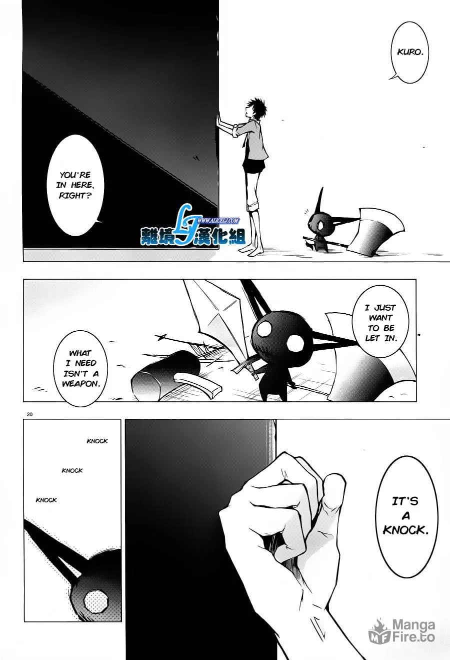 Read Servamp chapter 31 image 17 on Lezhin