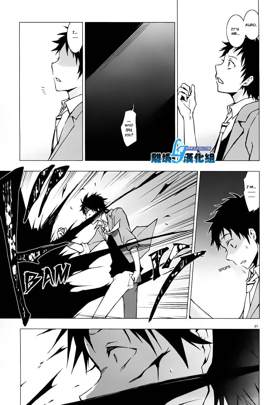 Read Servamp chapter 31 image 18 on Lezhin