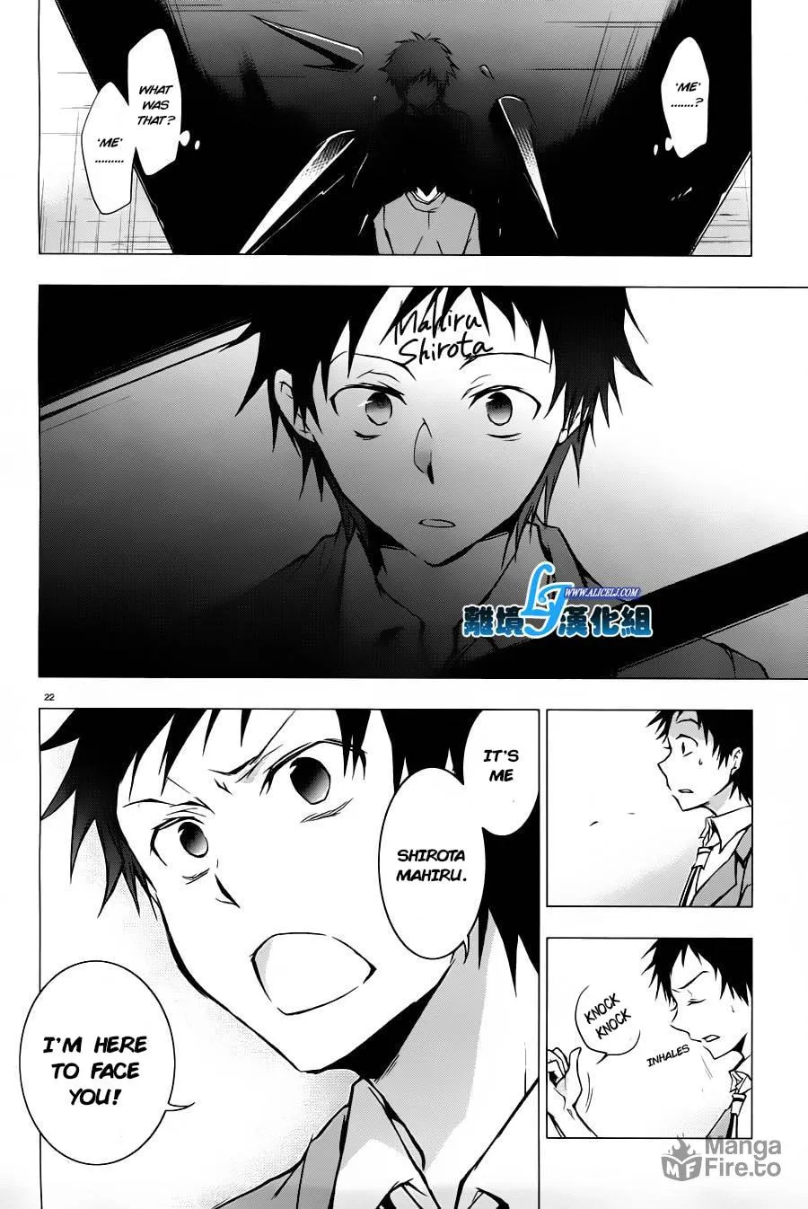 Read Servamp chapter 31 image 19 on Lezhin