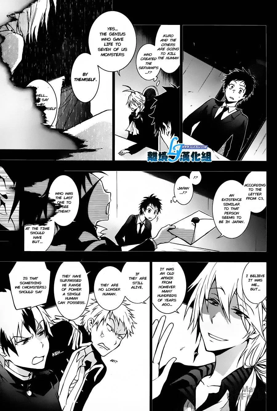 Read Servamp chapter 31 image 2 on Lezhin