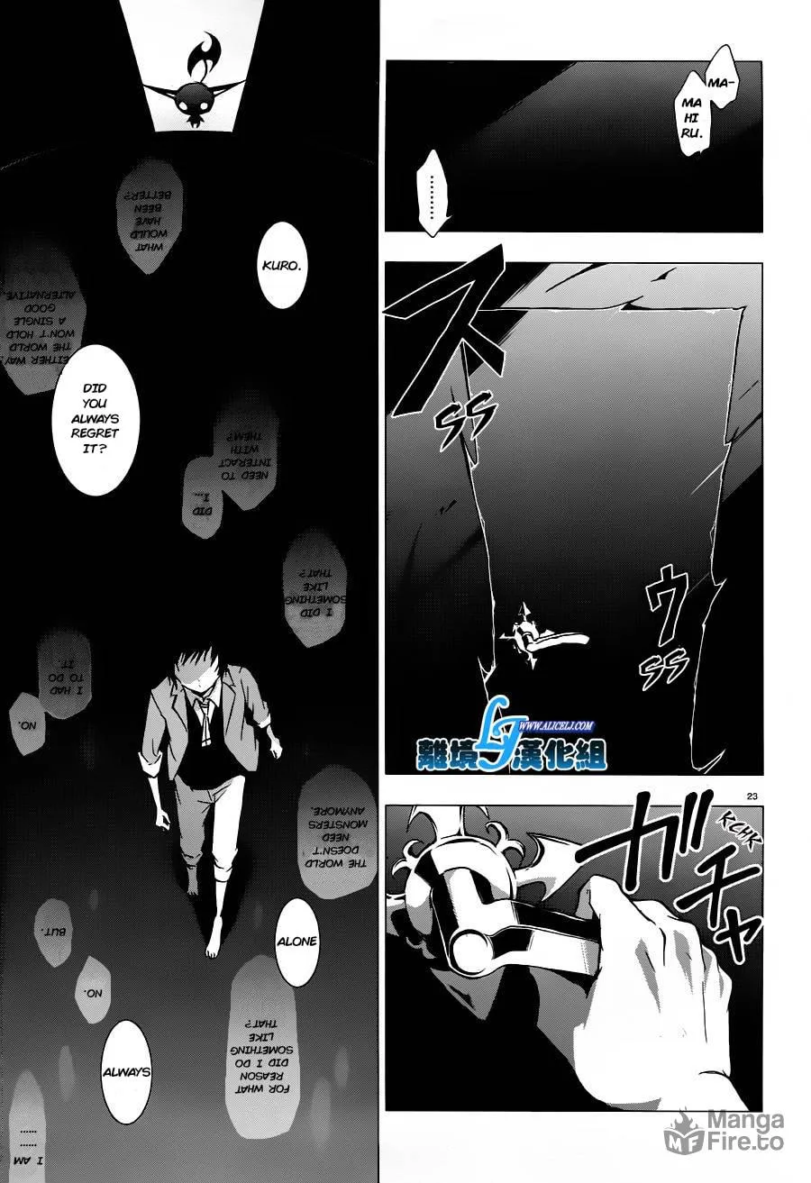 Read Servamp chapter 31 image 20 on Lezhin