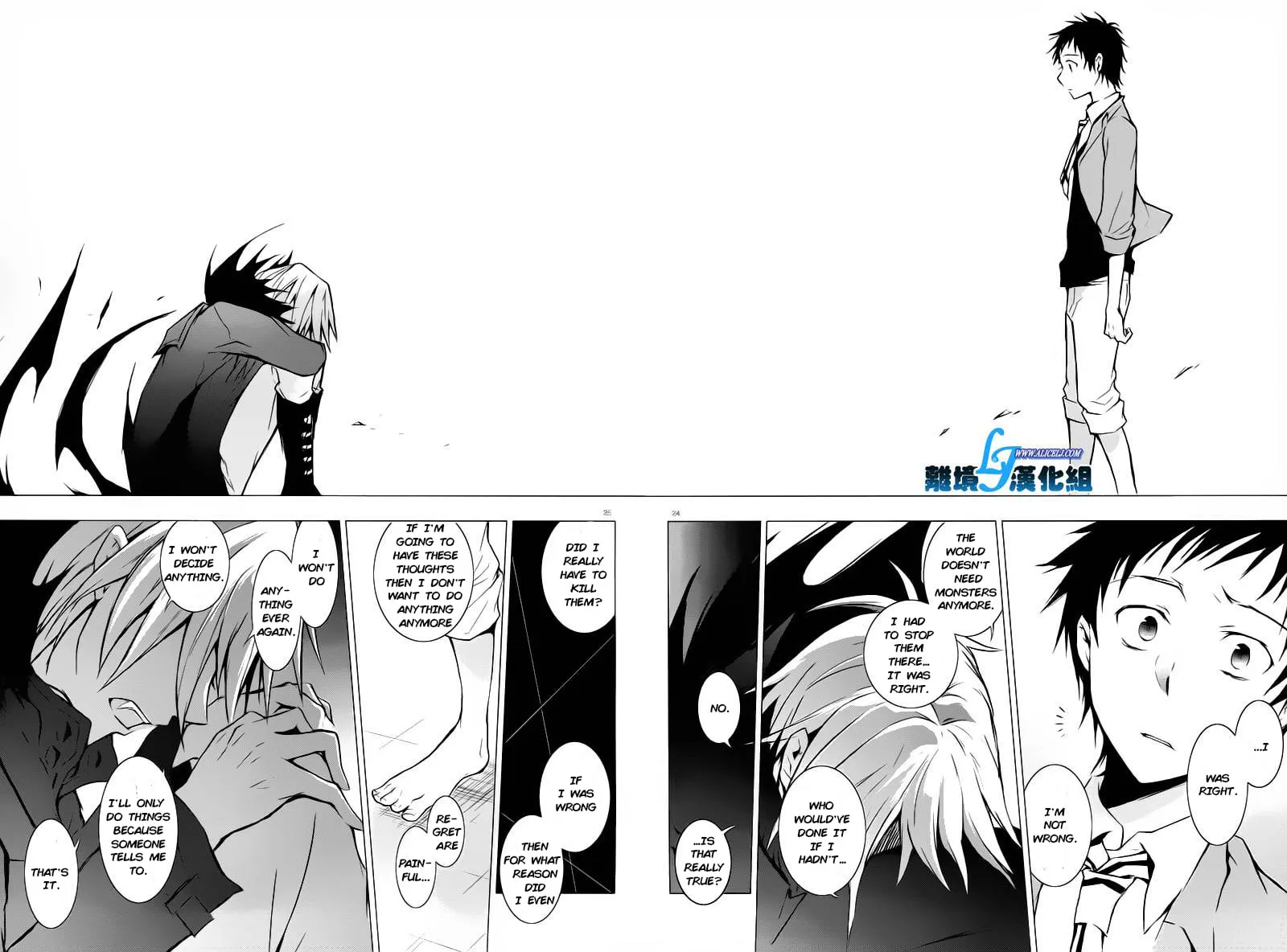 Read Servamp chapter 31 image 21 on Lezhin