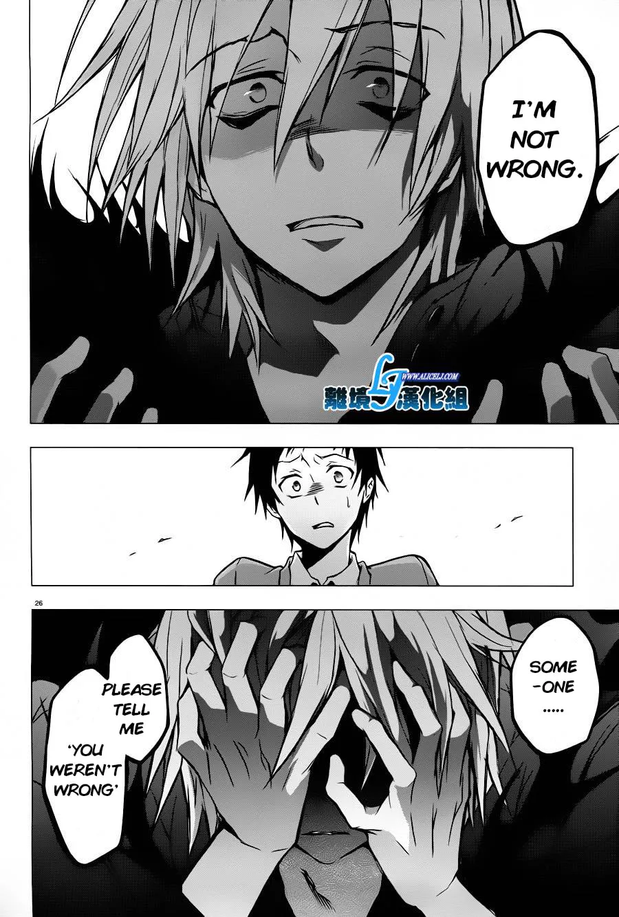 Read Servamp chapter 31 image 22 on Lezhin