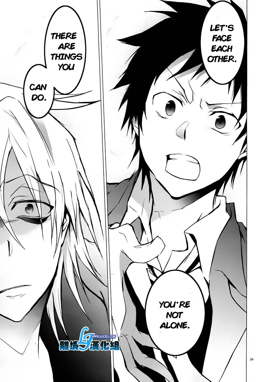 Read Servamp chapter 31 image 25 on Lezhin