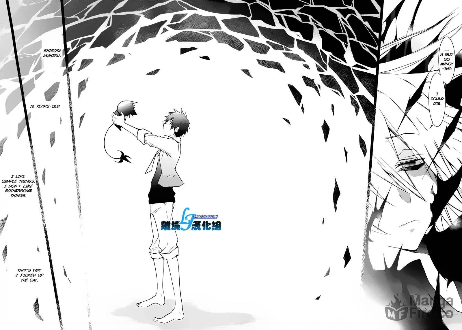 Read Servamp chapter 31 image 26 on Lezhin
