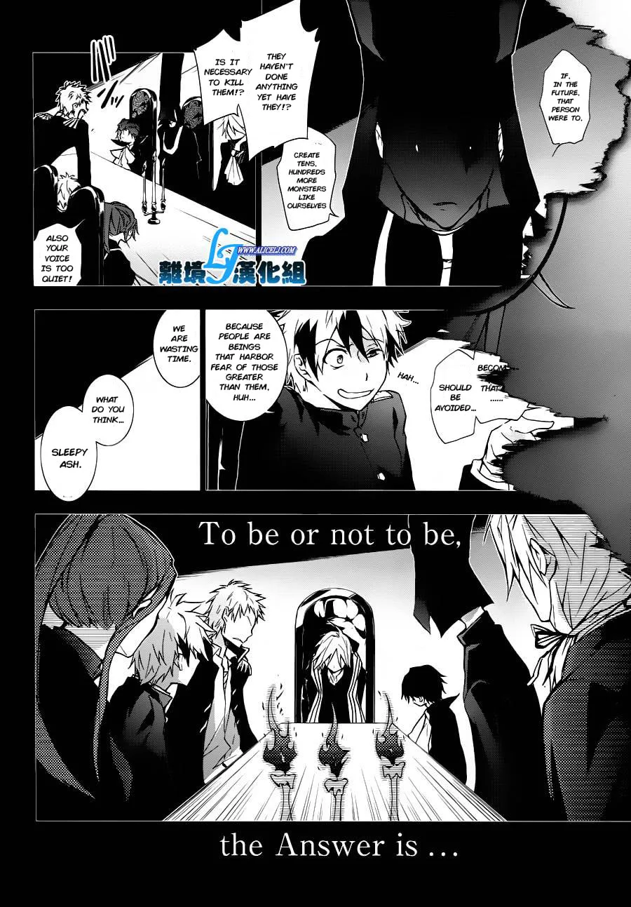 Read Servamp chapter 31 image 3 on Lezhin