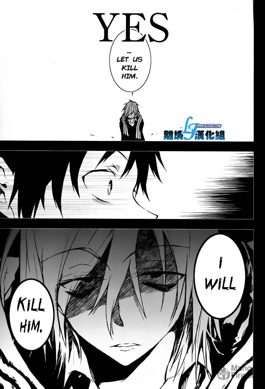 Read Servamp chapter 31 image 4 on Lezhin