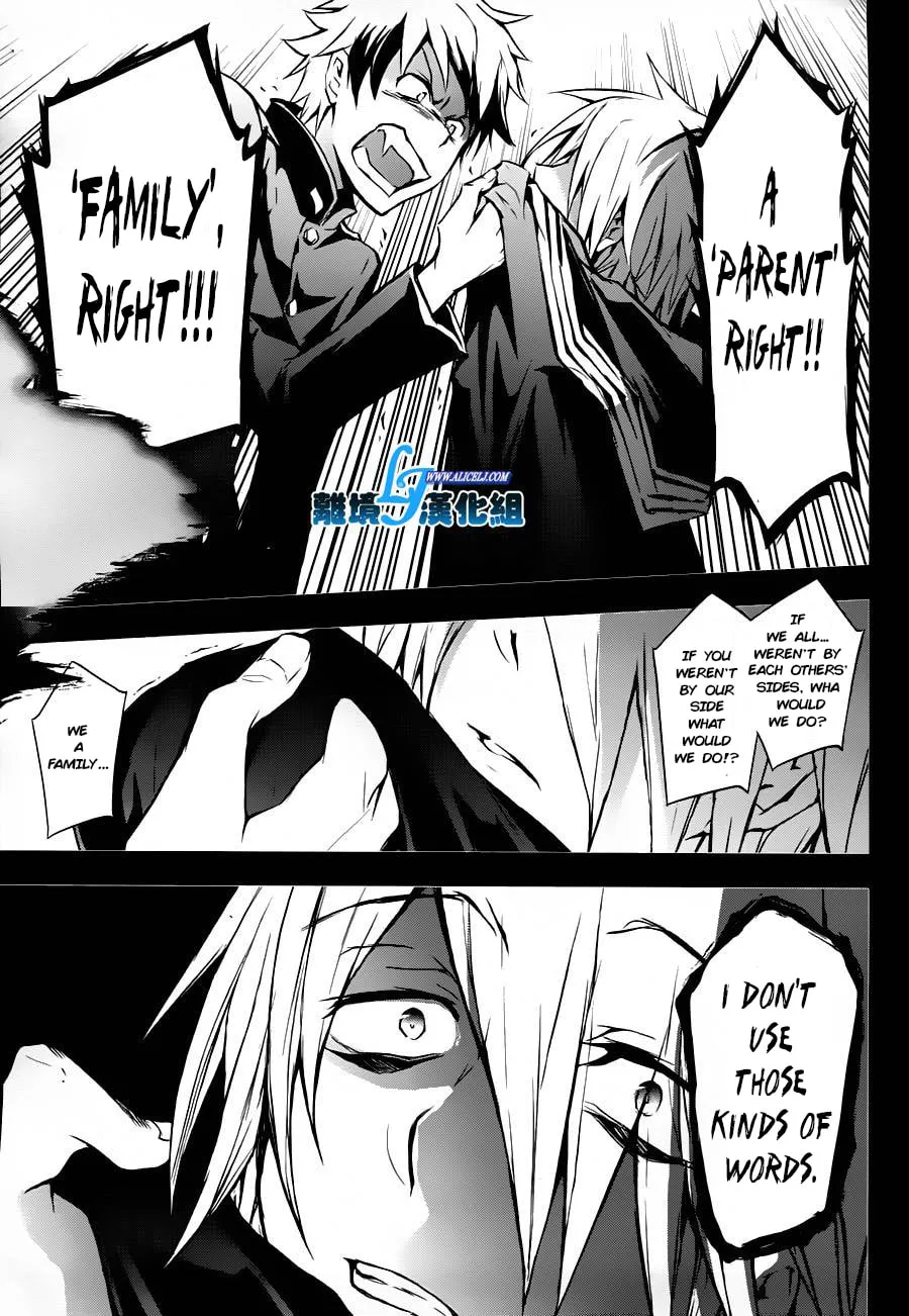 Read Servamp chapter 31 image 6 on Lezhin