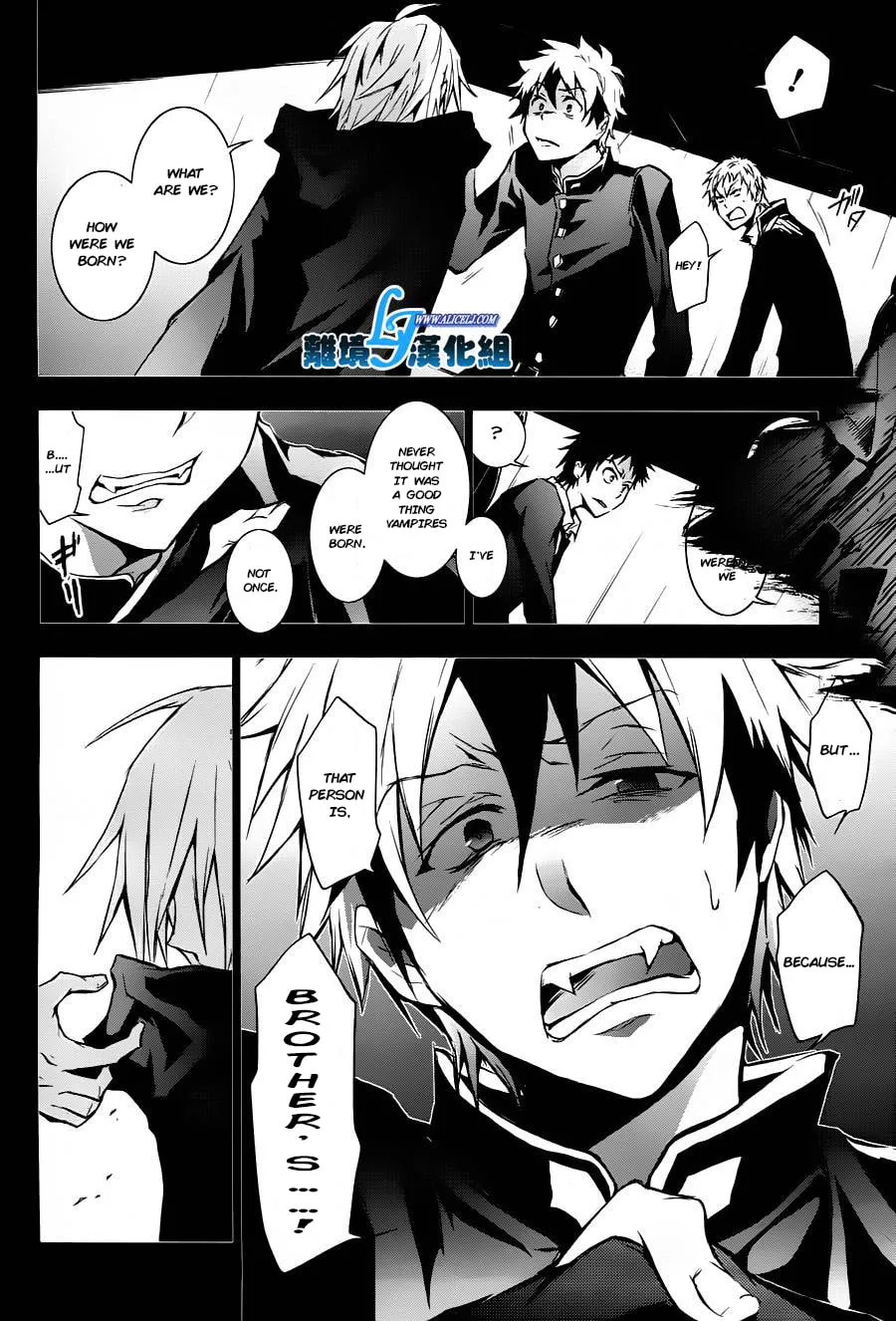 Read Servamp chapter 31 image 7 on Lezhin
