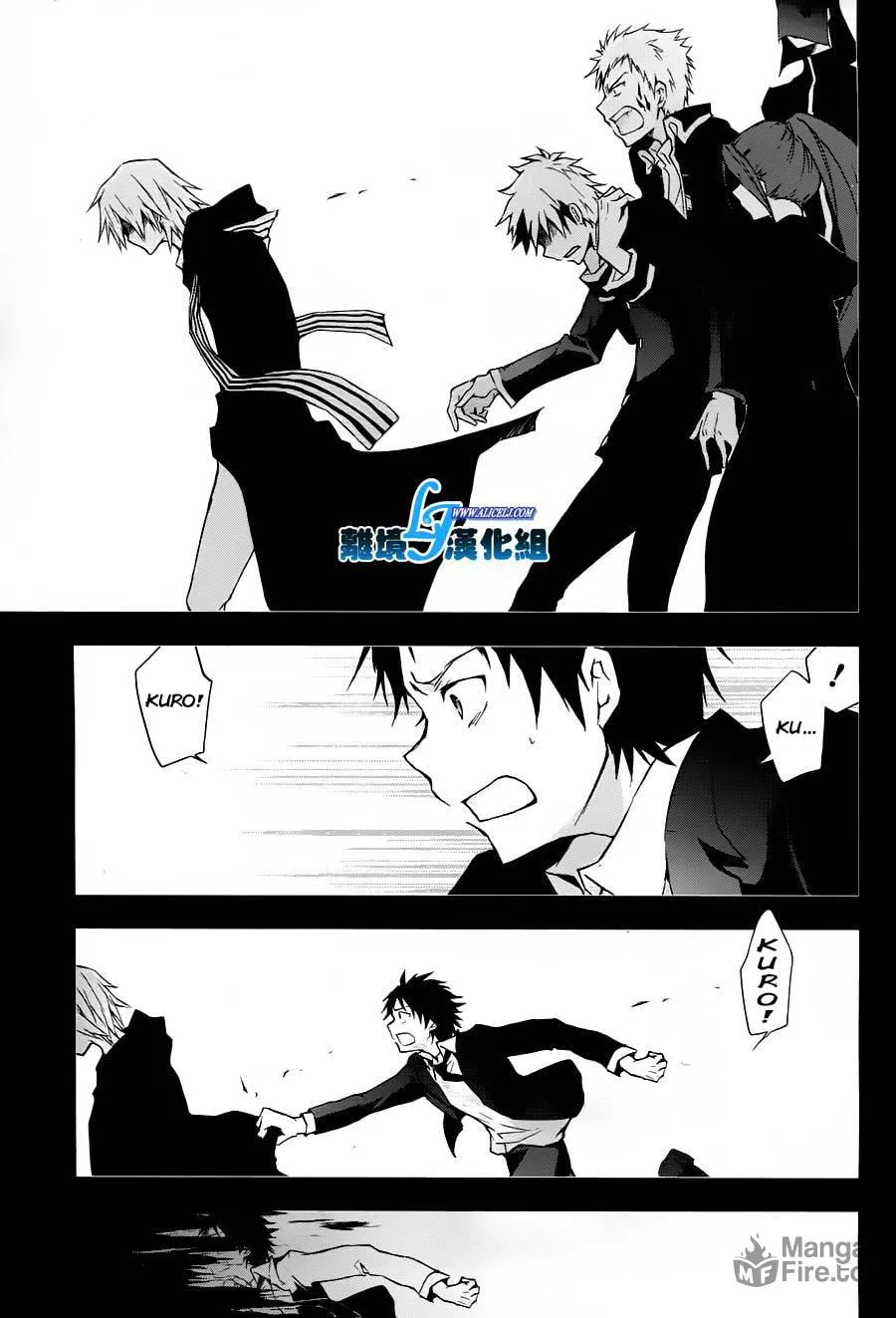 Read Servamp chapter 31 image 8 on Lezhin