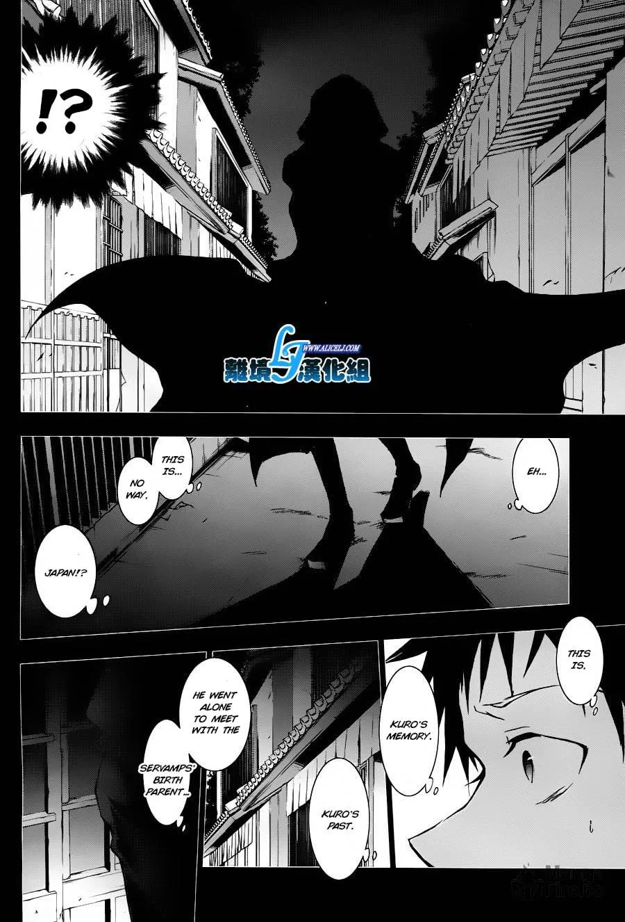 Read Servamp chapter 31 image 9 on Lezhin