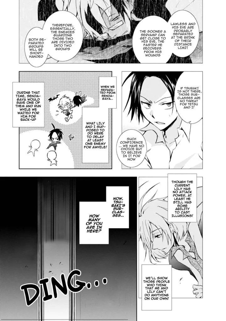 Read Servamp chapter 32 image 12 on Lezhin