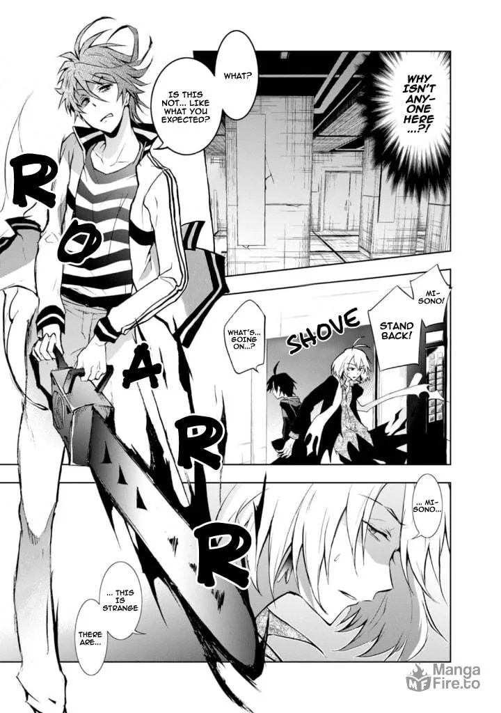 Read Servamp chapter 32 image 14 on Lezhin