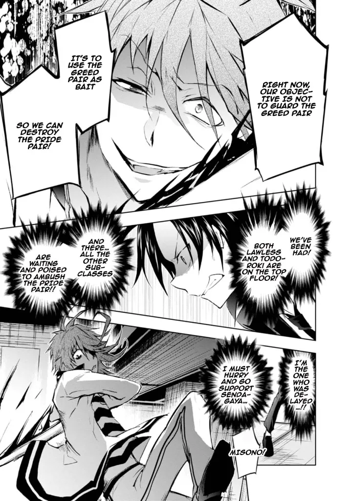 Read Servamp chapter 32 image 16 on Lezhin