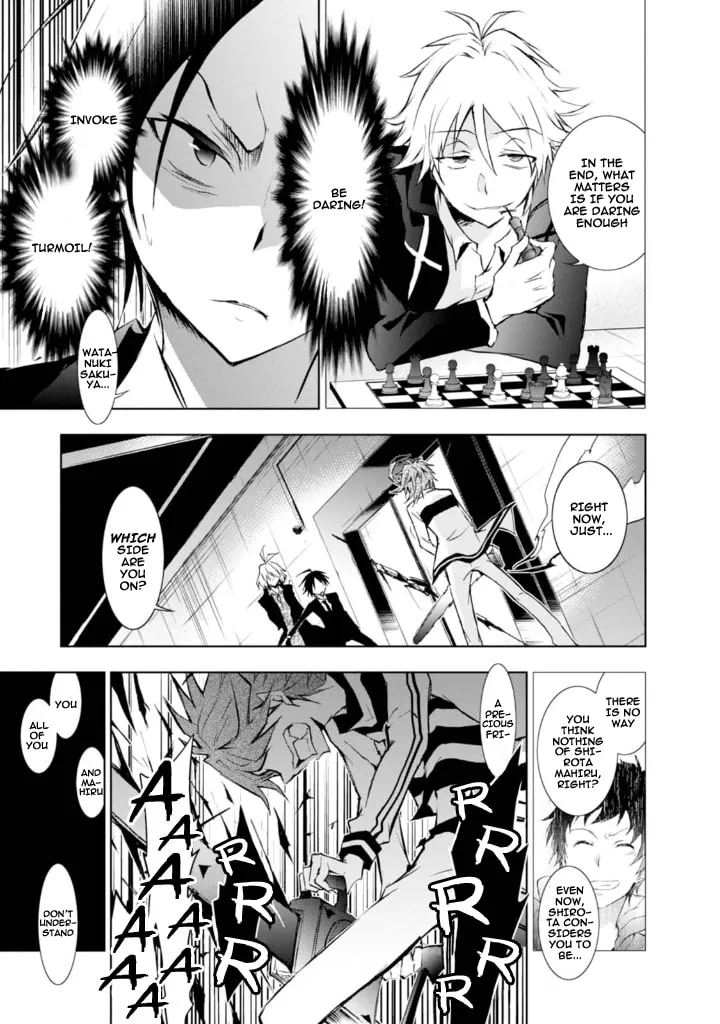 Read Servamp chapter 32 image 18 on Lezhin
