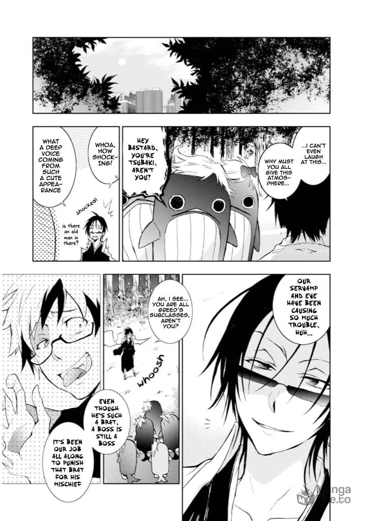Read Servamp chapter 32 image 2 on Lezhin