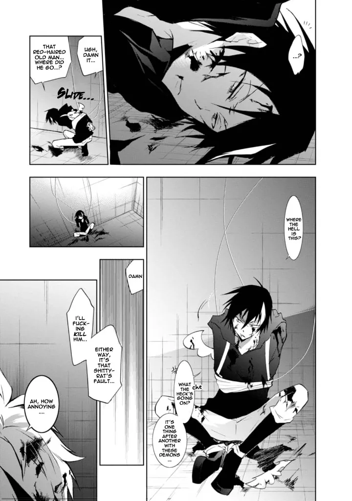 Read Servamp chapter 32 image 22 on Lezhin