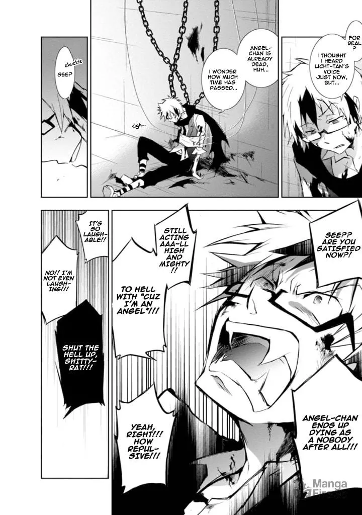 Read Servamp chapter 32 image 23 on Lezhin