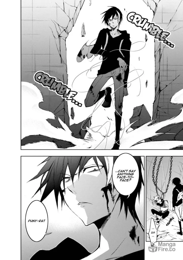 Read Servamp chapter 32 image 29 on Lezhin