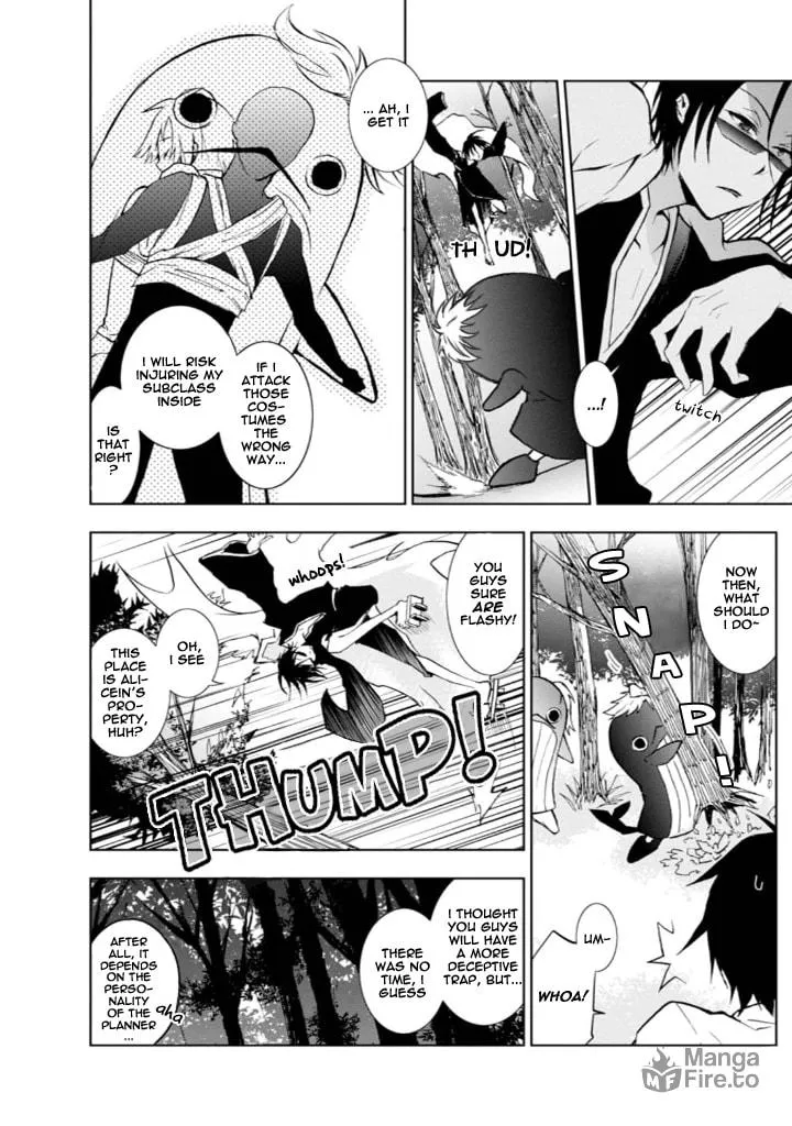 Read Servamp chapter 32 image 5 on Lezhin