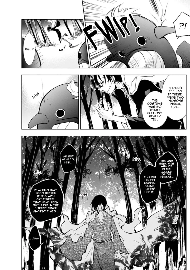 Read Servamp chapter 32 image 7 on Lezhin