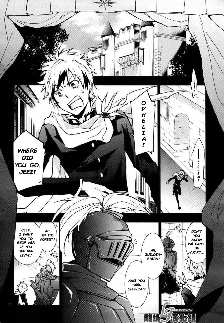 Read Servamp chapter 33 image 12 on Lezhin