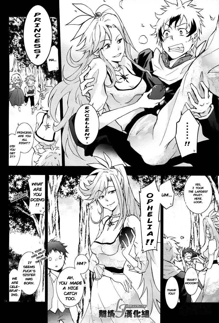 Read Servamp chapter 33 image 14 on Lezhin