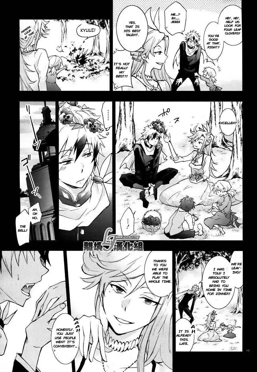 Read Servamp chapter 33 image 15 on Lezhin