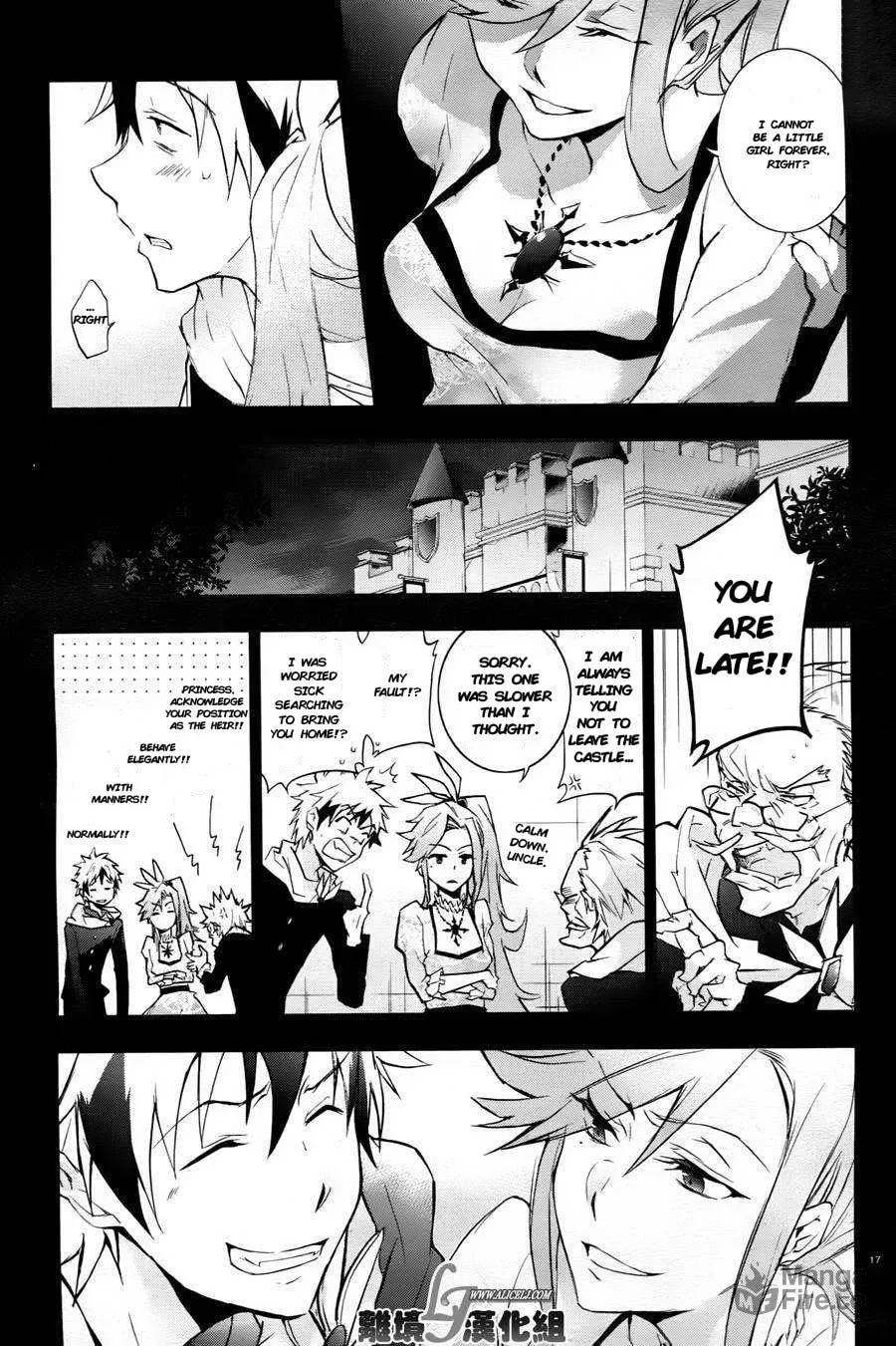 Read Servamp chapter 33 image 17 on Lezhin