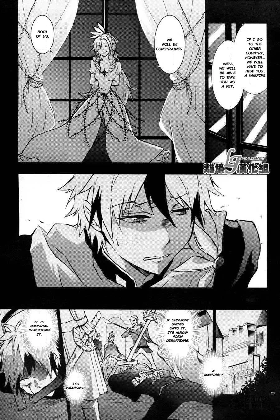 Read Servamp chapter 33 image 23 on Lezhin