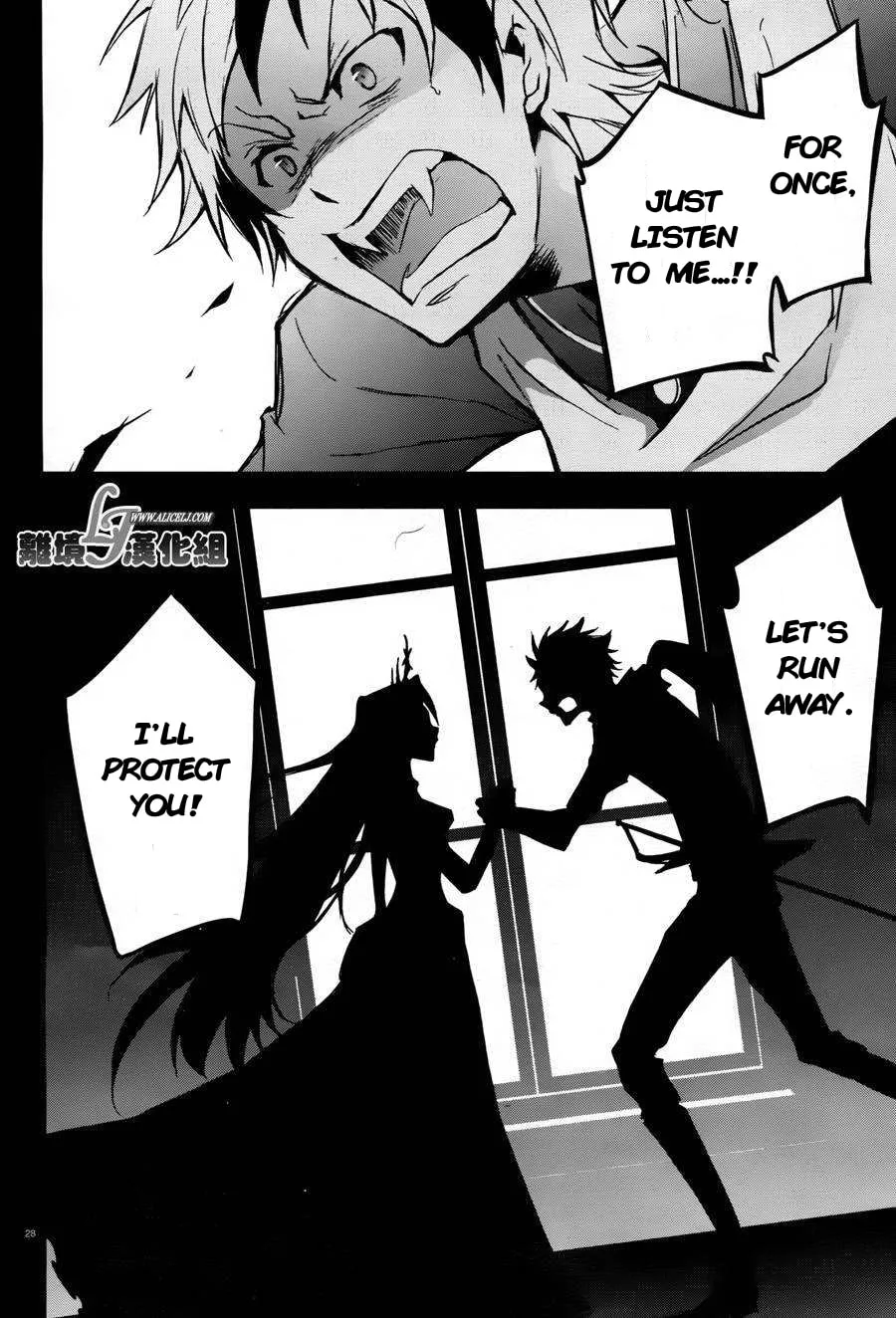 Read Servamp chapter 33 image 28 on Lezhin