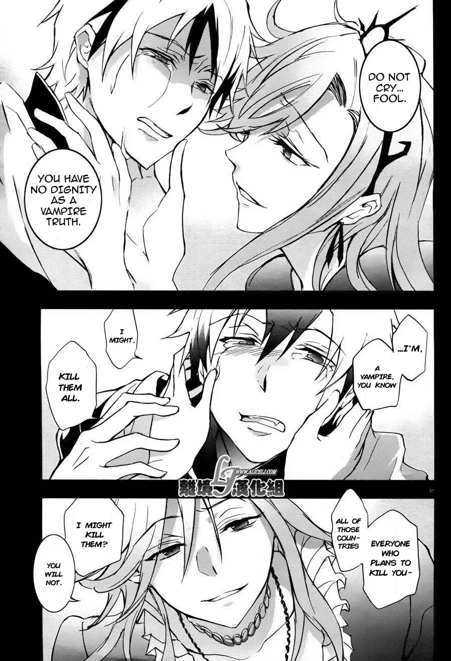 Read Servamp chapter 33 image 31 on Lezhin