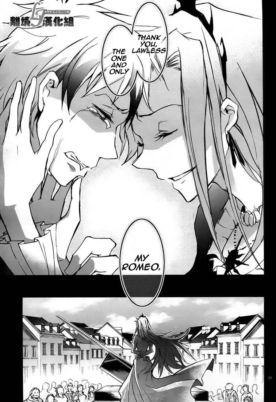 Read Servamp chapter 33 image 33 on Lezhin