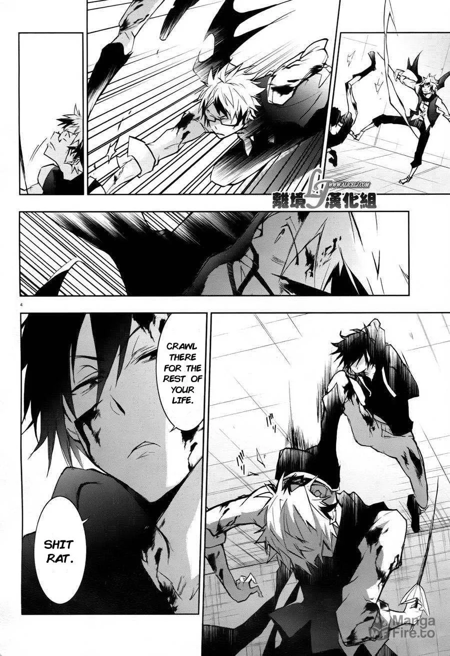 Read Servamp chapter 33 image 4 on Lezhin