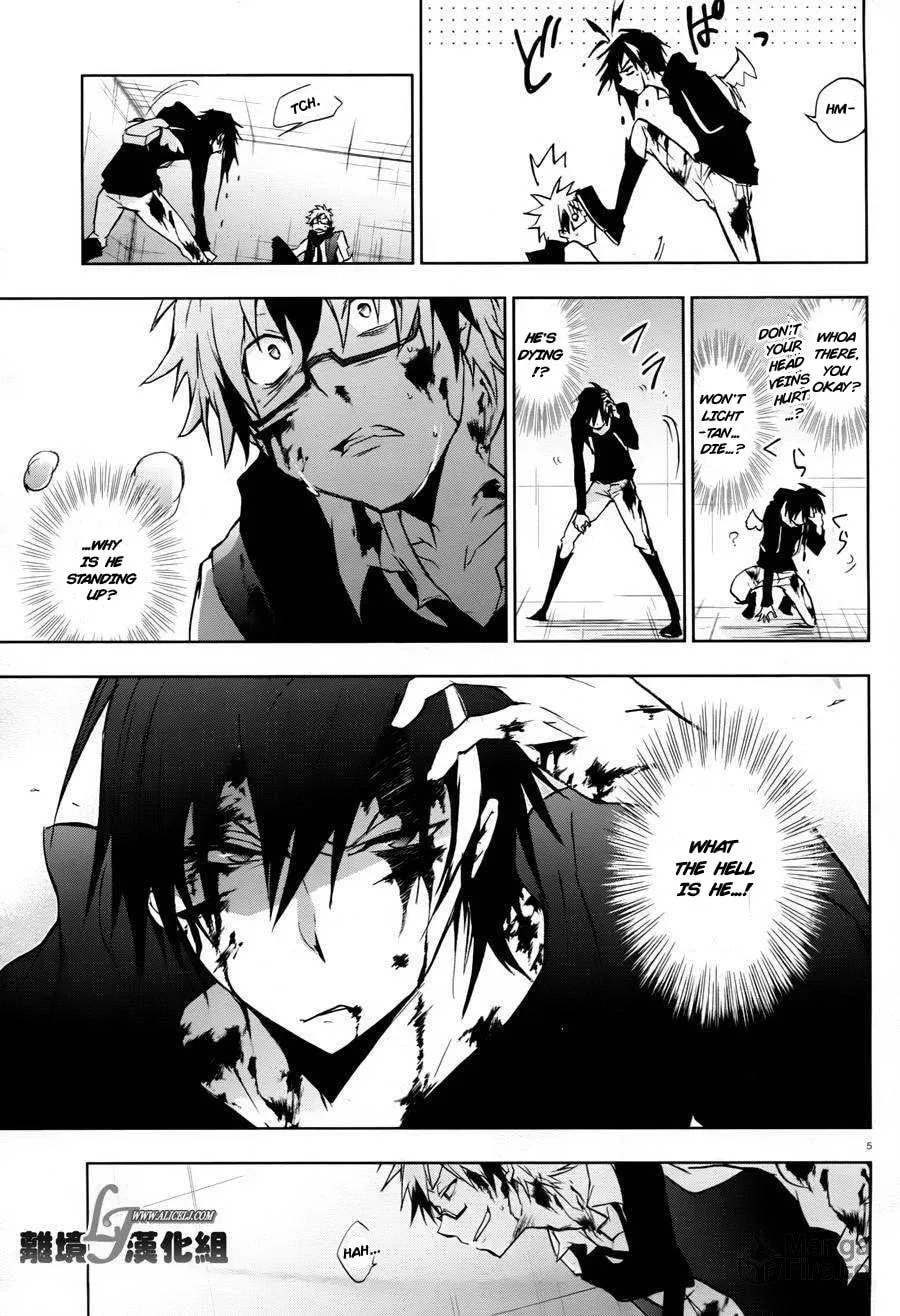 Read Servamp chapter 33 image 5 on Lezhin