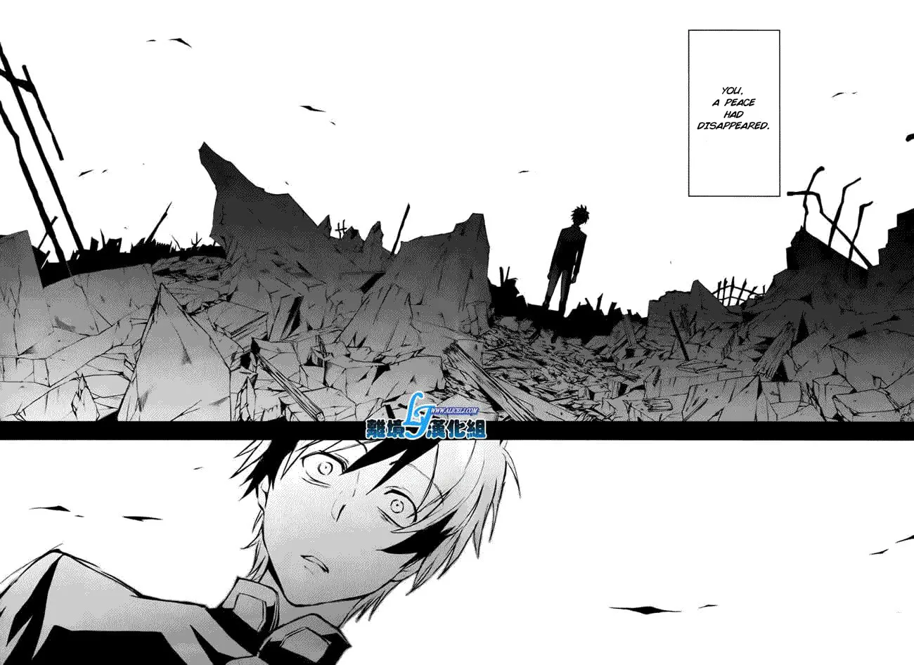Read Servamp chapter 34 image 10 on Lezhin