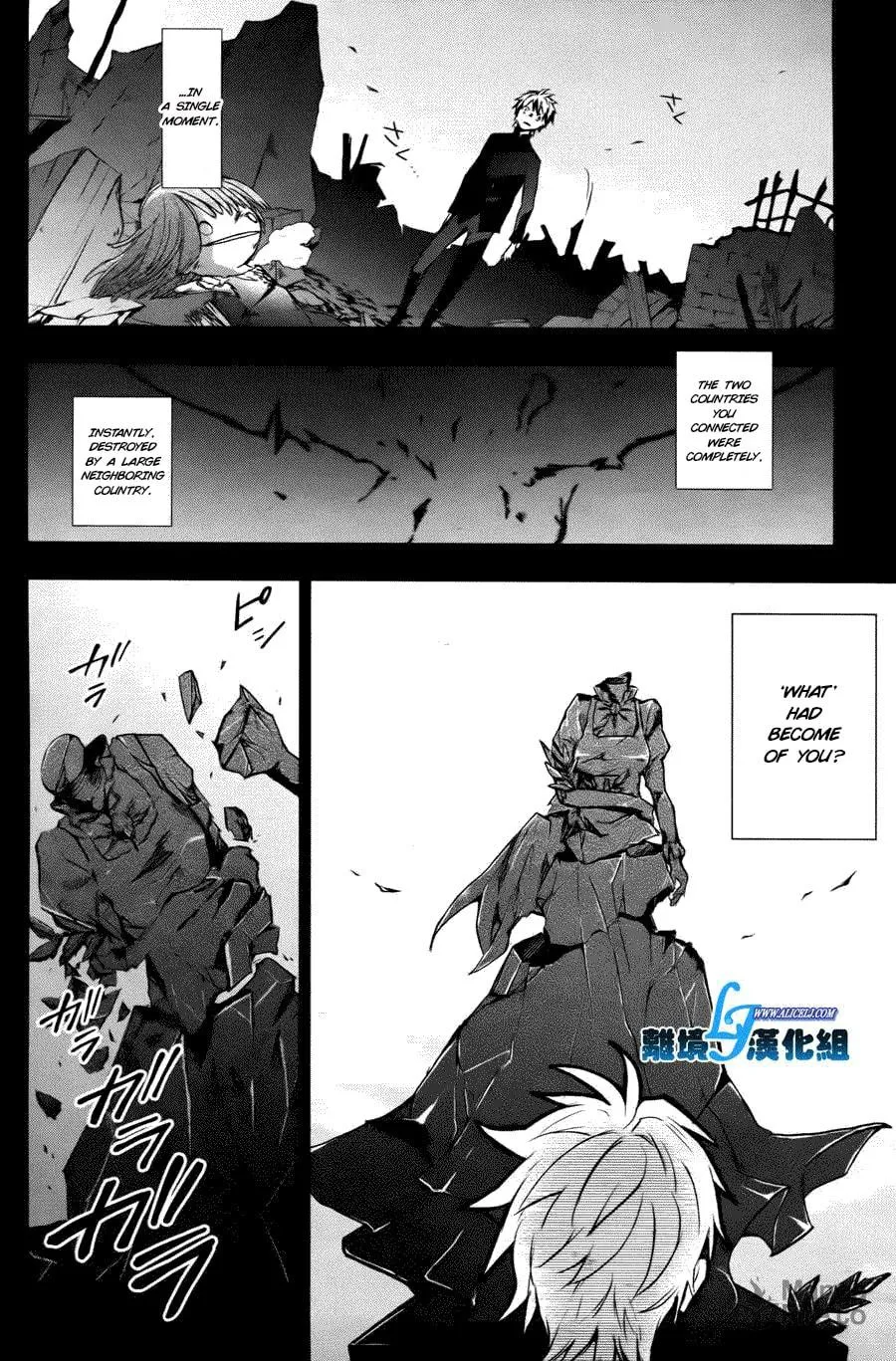 Read Servamp chapter 34 image 11 on Lezhin