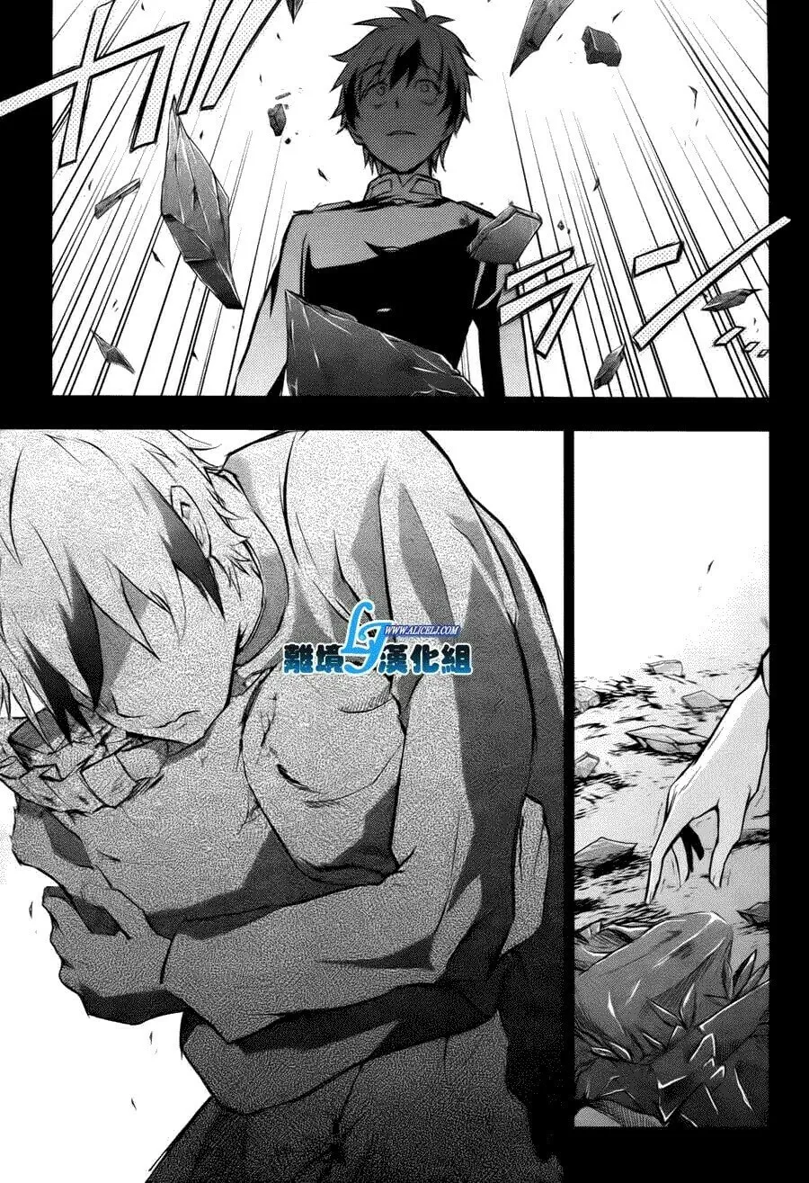 Read Servamp chapter 34 image 12 on Lezhin
